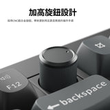 Keychron V6 Ultra 8K 無線客製化機械鍵盤(注音版本)